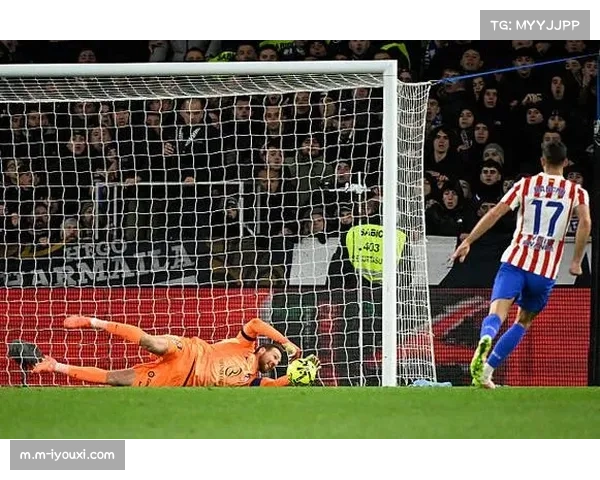 奥布拉克七次神扑救主 马竞门将成防线最后屏障